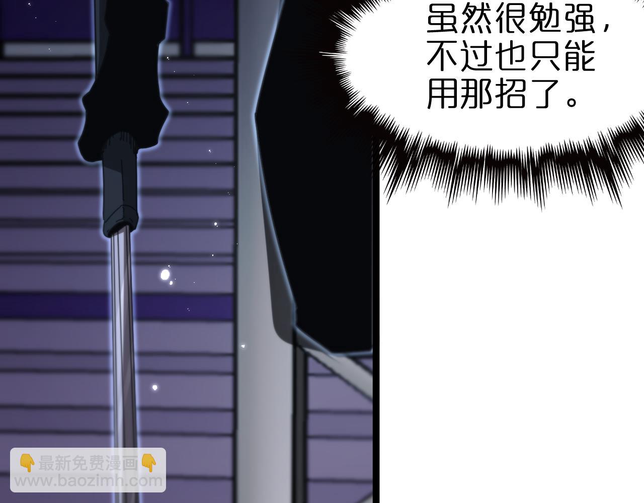 第158话 初战教宗139