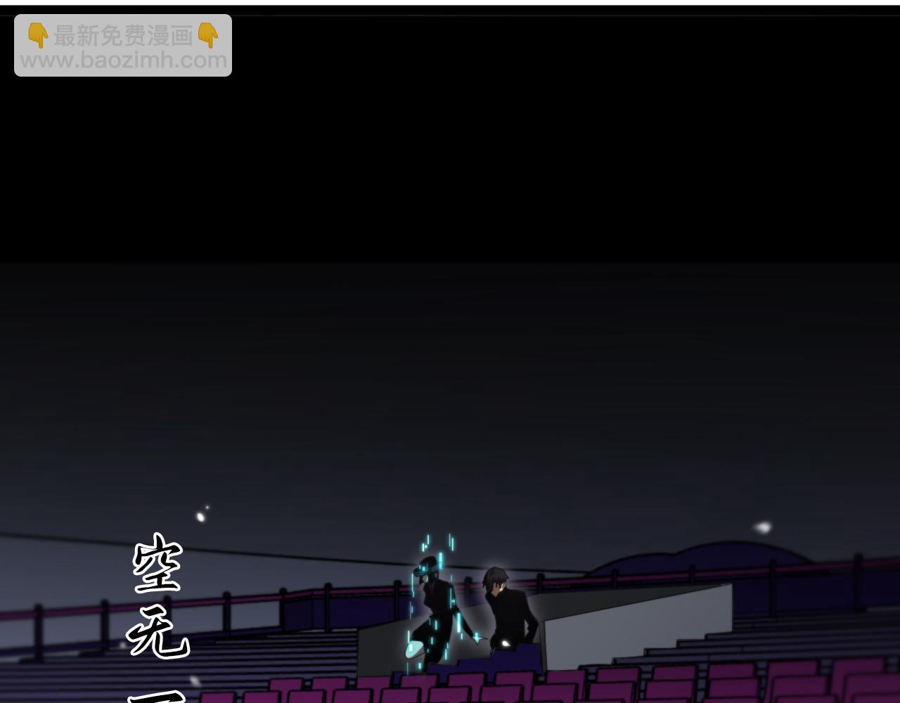 第158话 初战教宗15