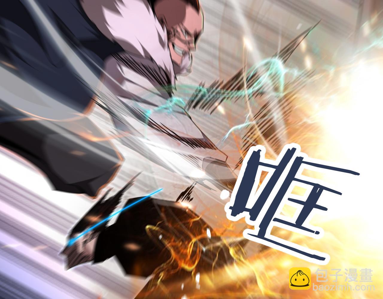 第158话 初战教宗157