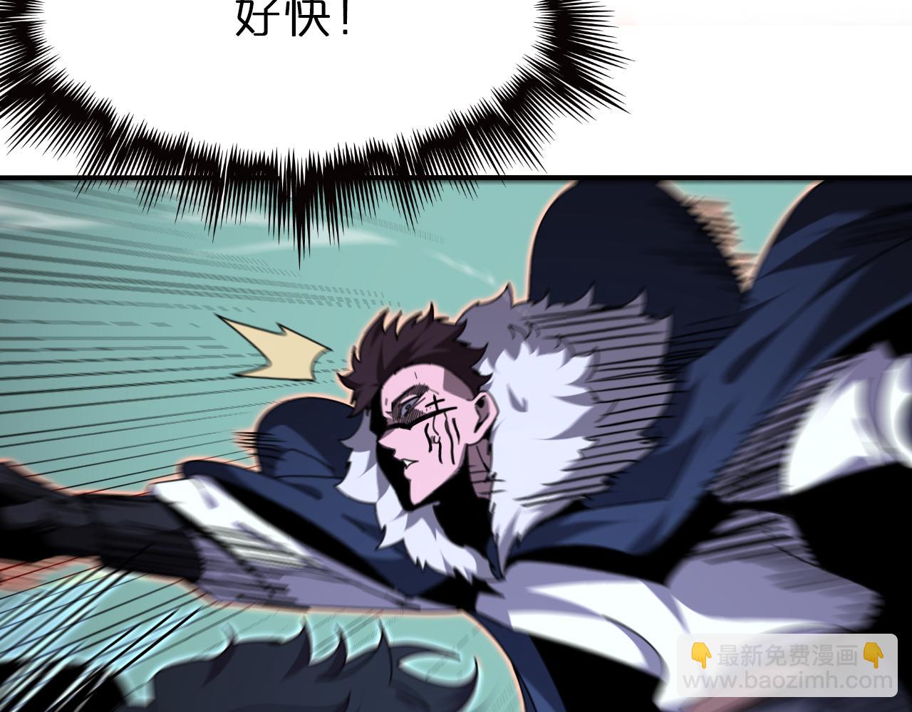 第158话 初战教宗163