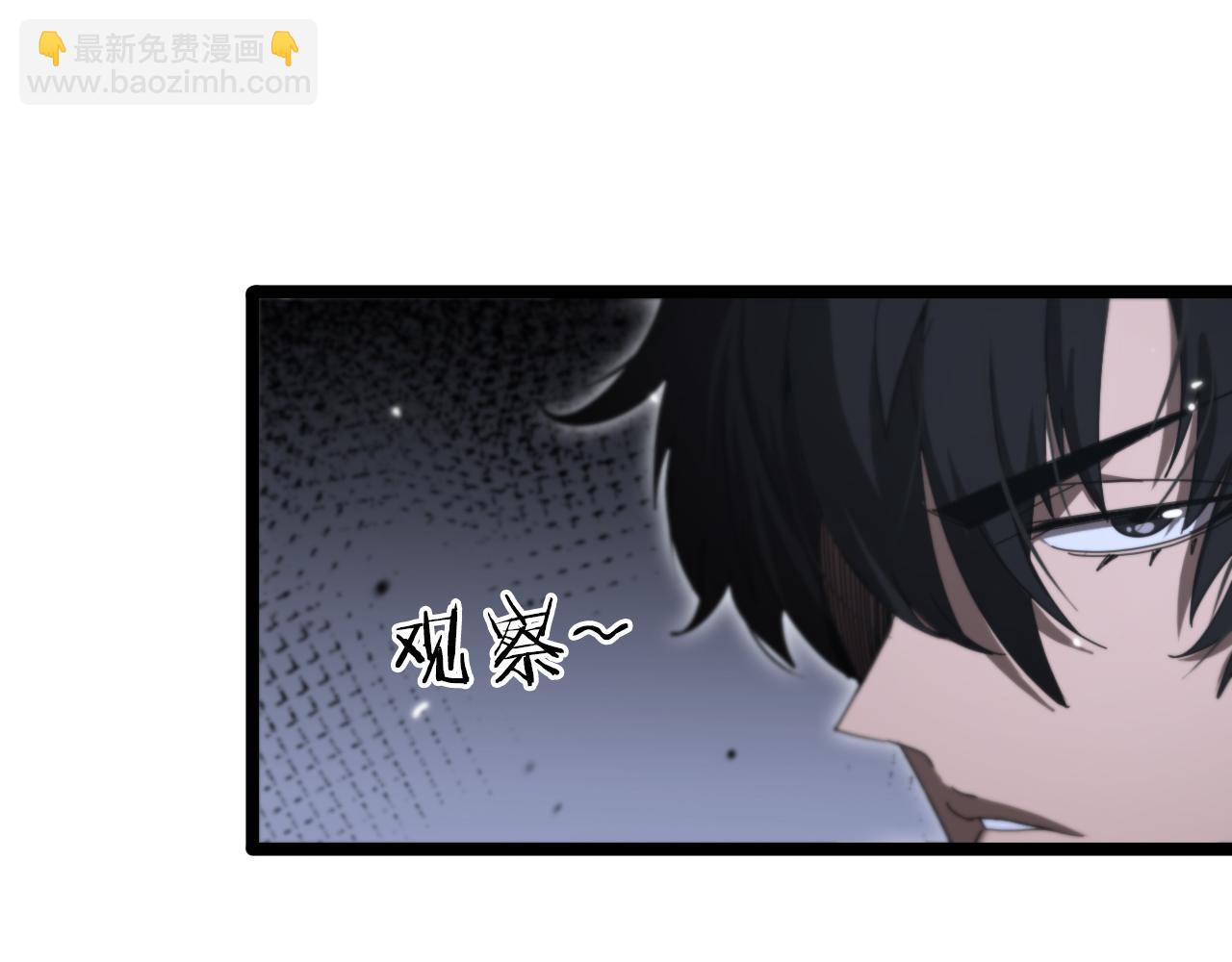 第158话 初战教宗17
