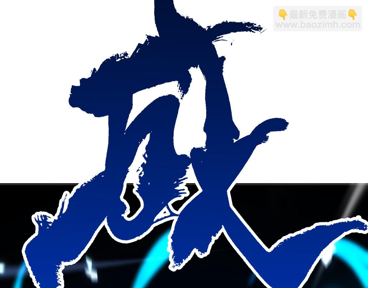 第158话 初战教宗184