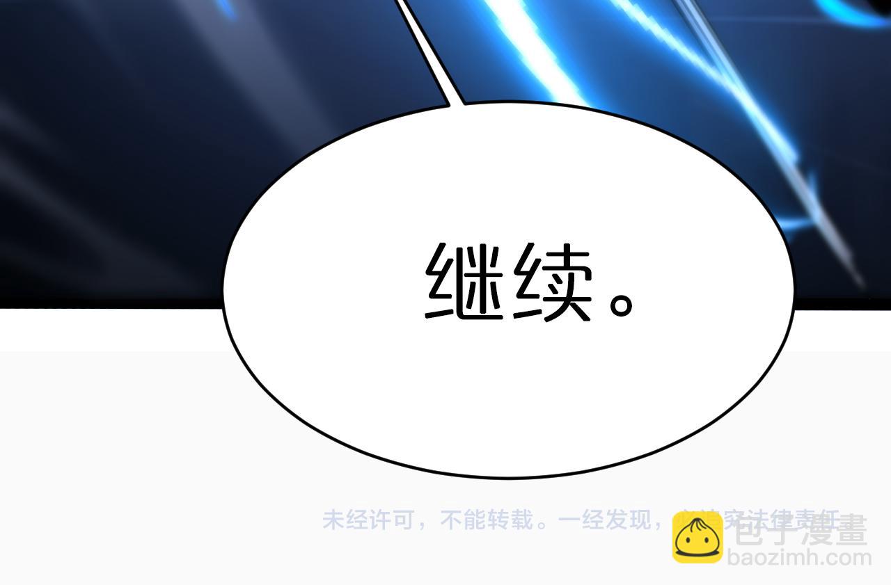 第158话 初战教宗188