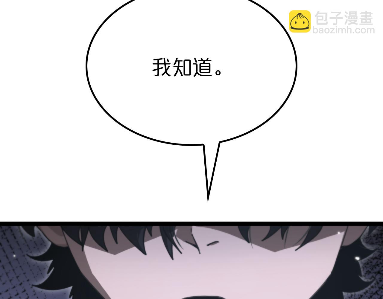 第158话 初战教宗23
