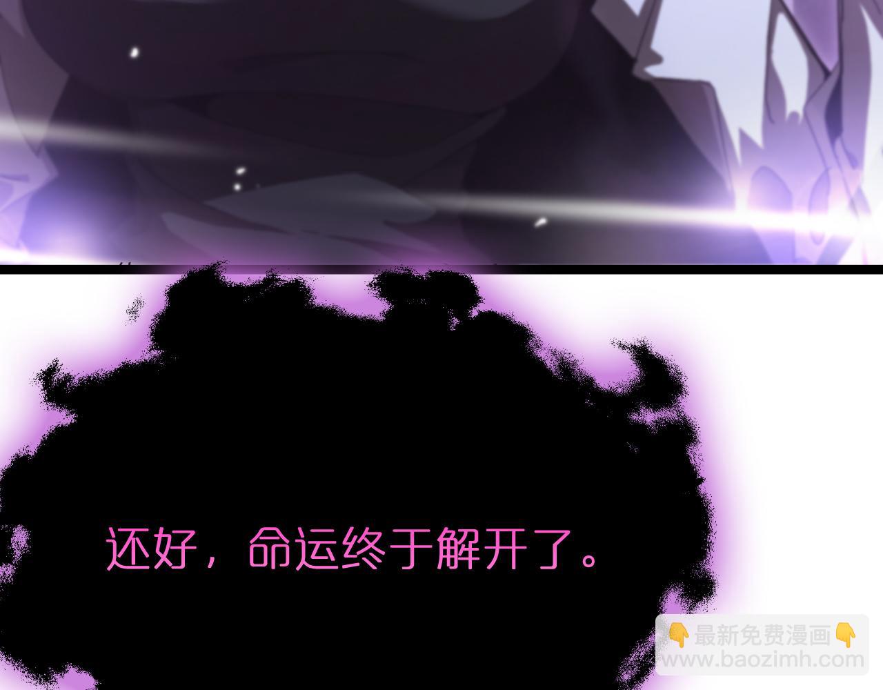 第158话 初战教宗32