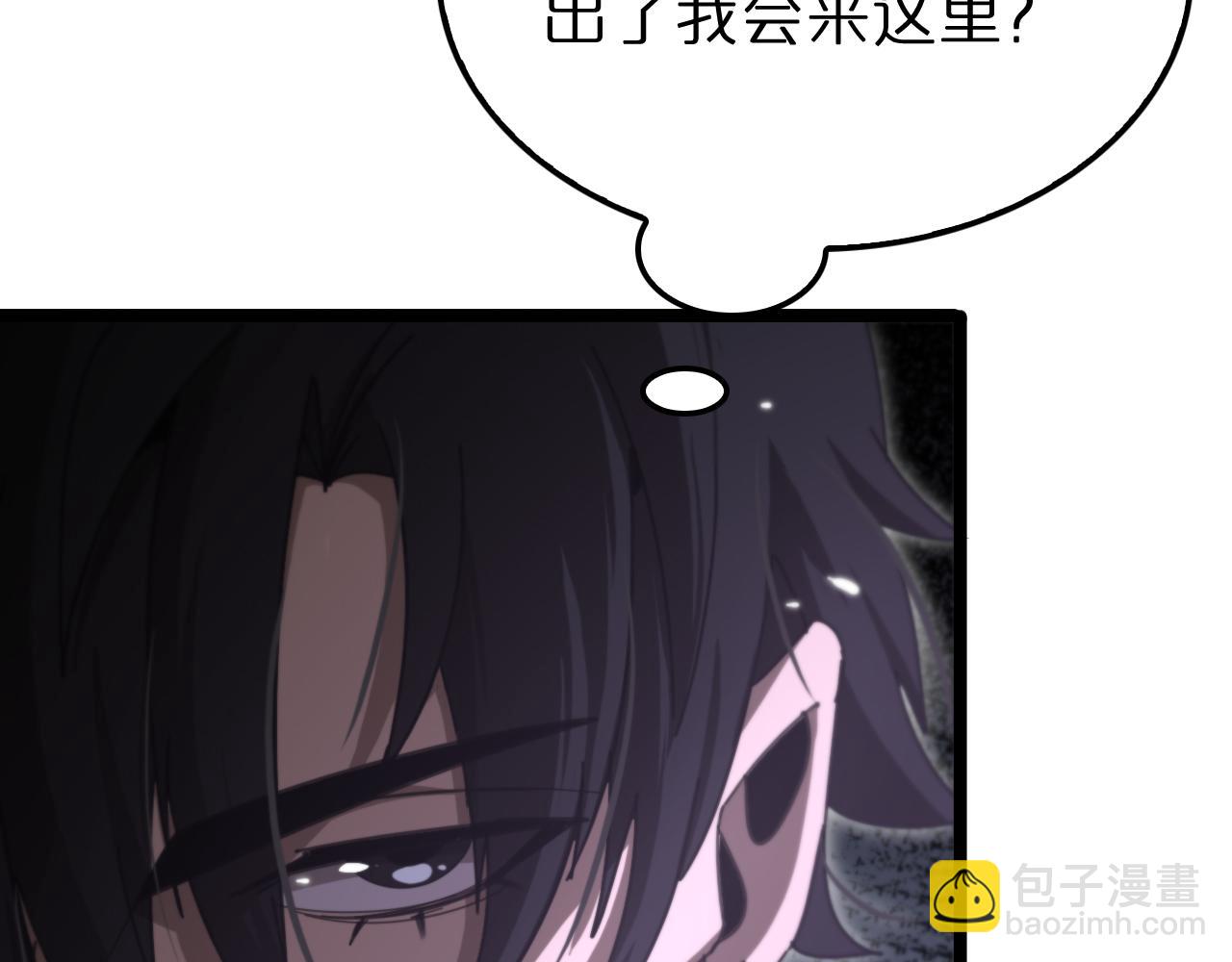 第158话 初战教宗35