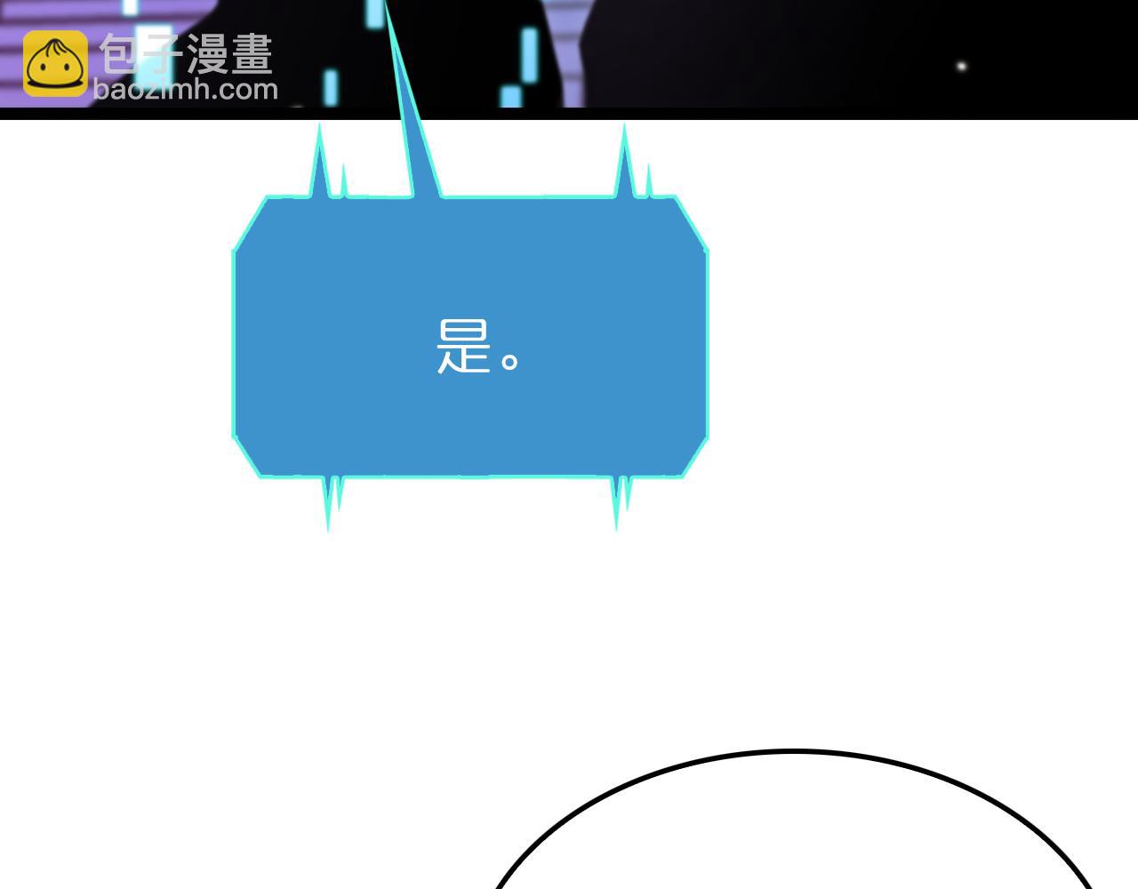 第158话 初战教宗39