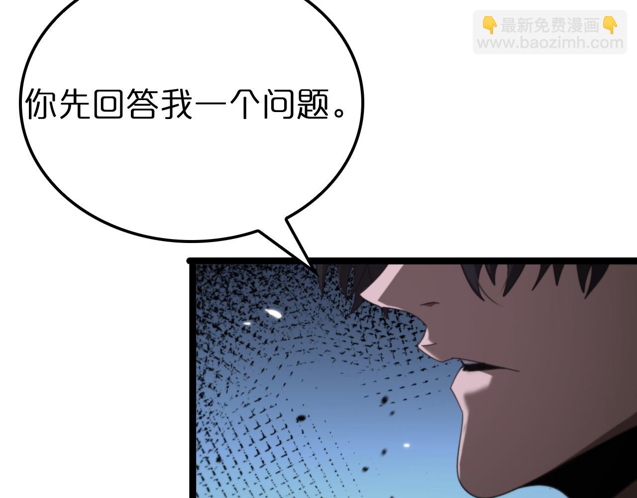 第158话 初战教宗48