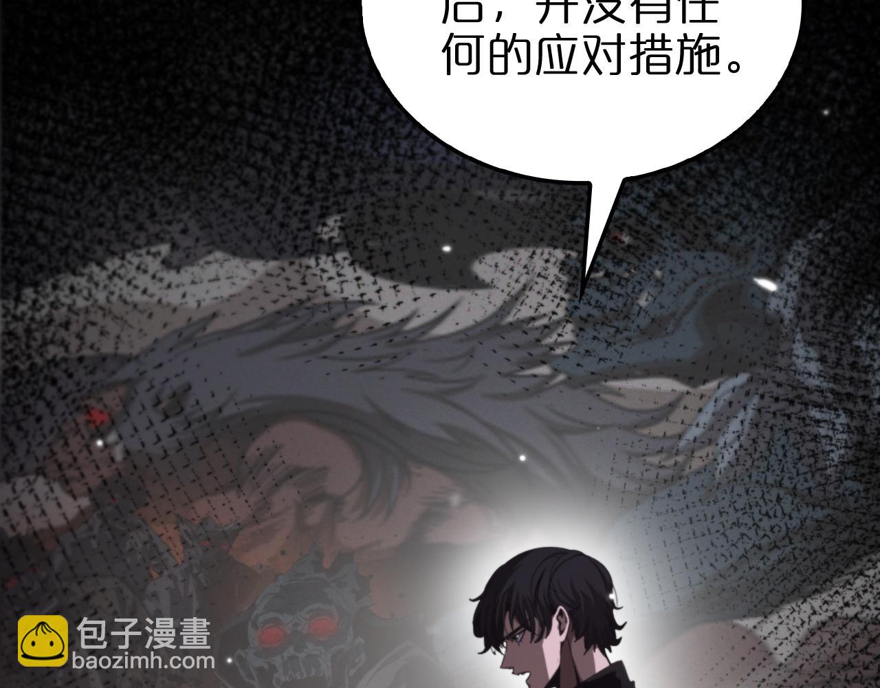第158话 初战教宗54