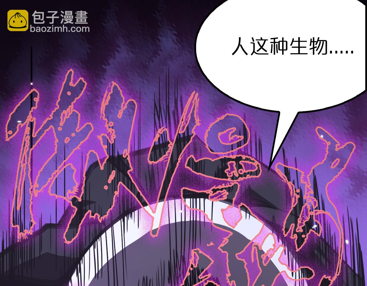 第158话 初战教宗64