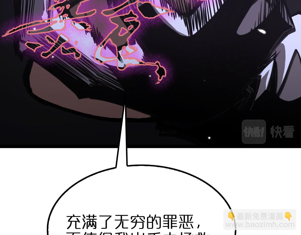 第158话 初战教宗67