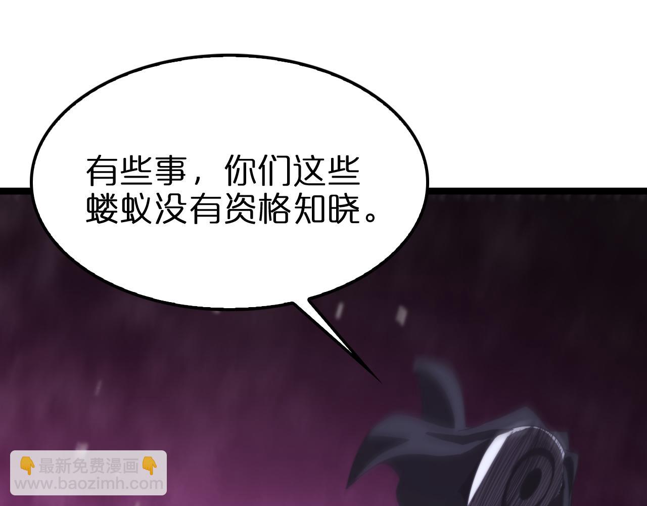 第158话 初战教宗73