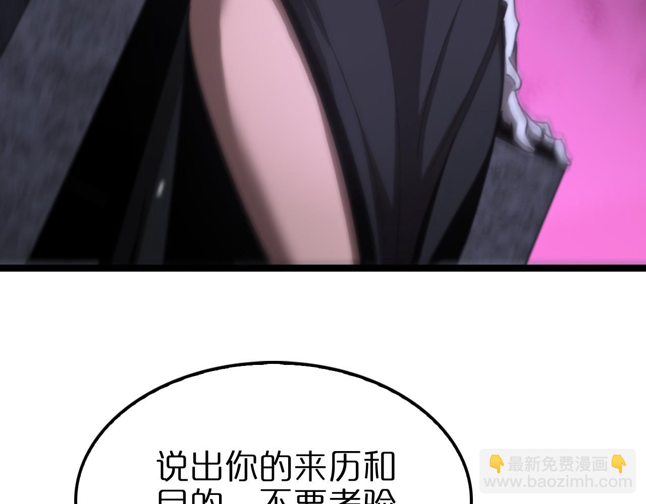 第158话 初战教宗75
