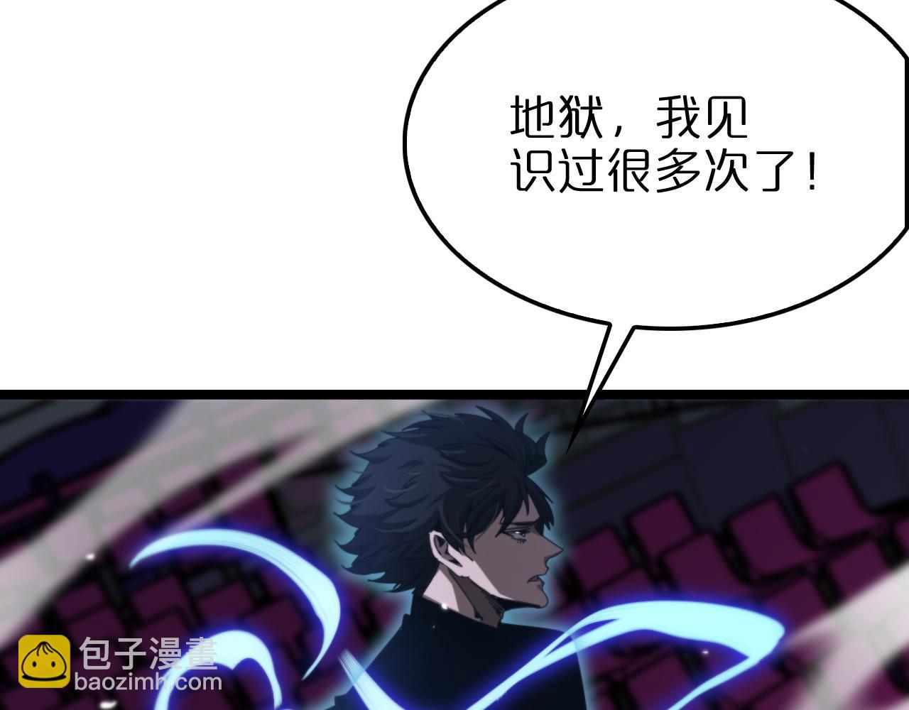 第158话 初战教宗87