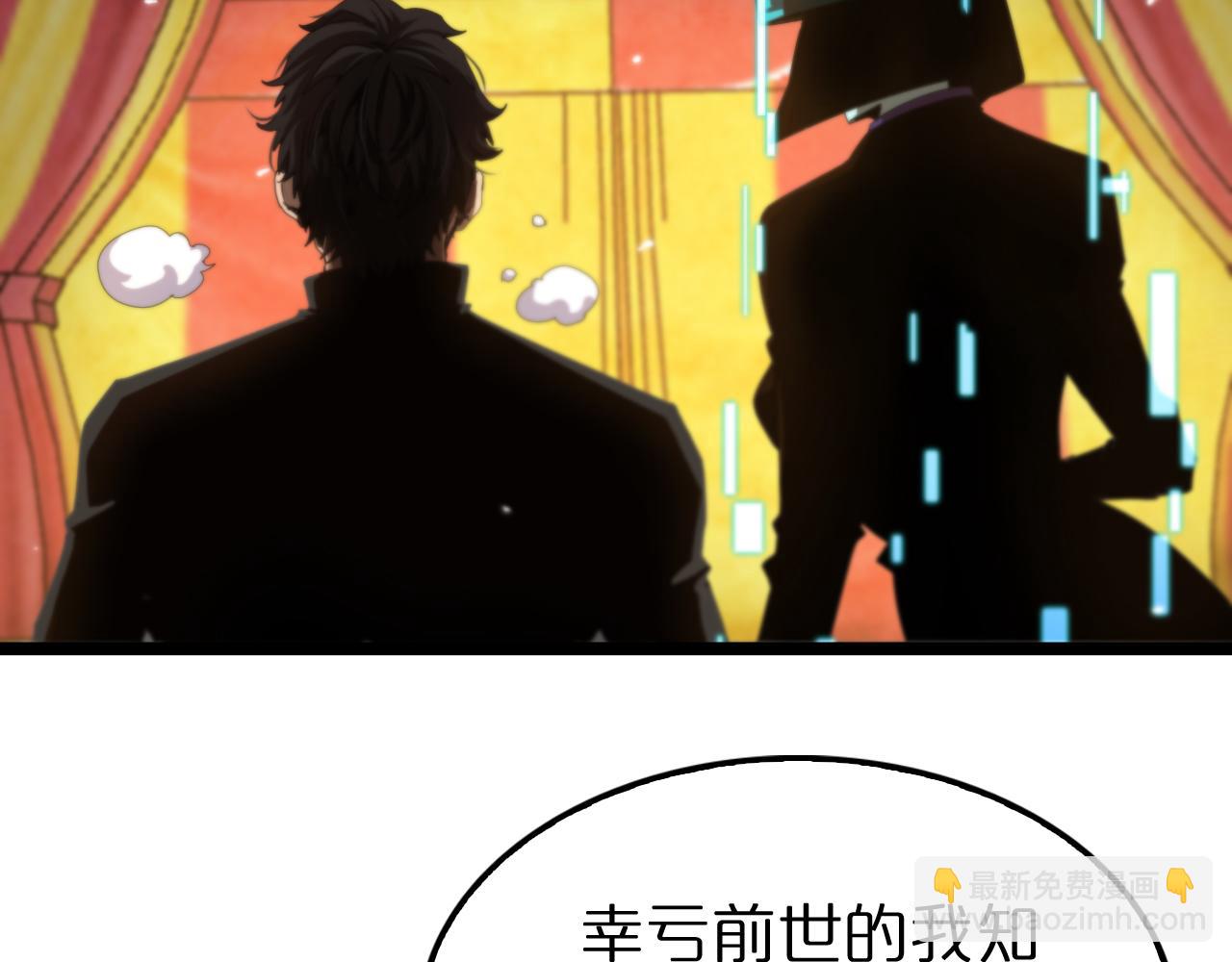 第158话 初战教宗9