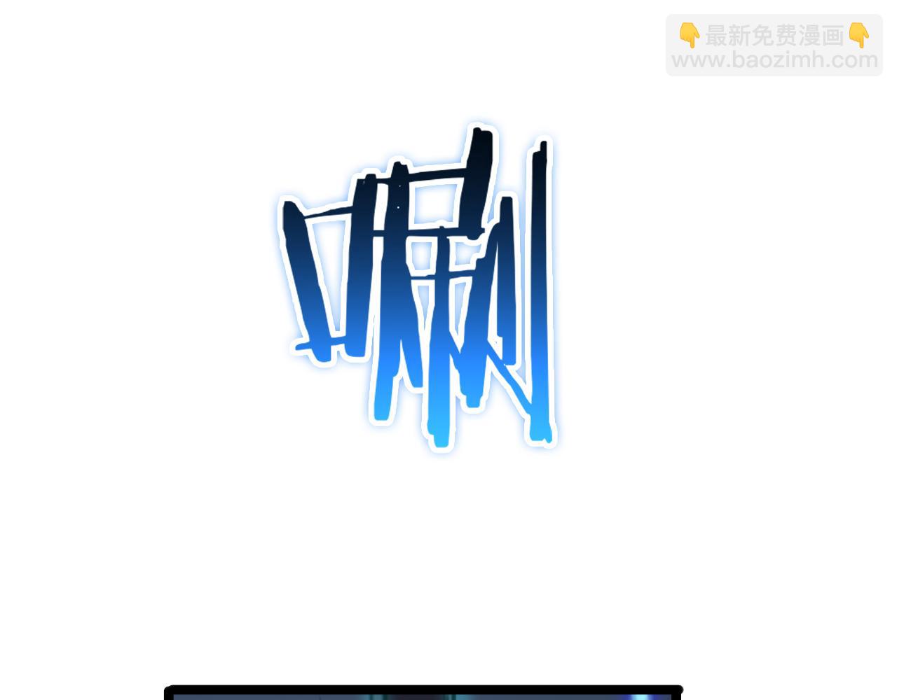 第158话 初战教宗95