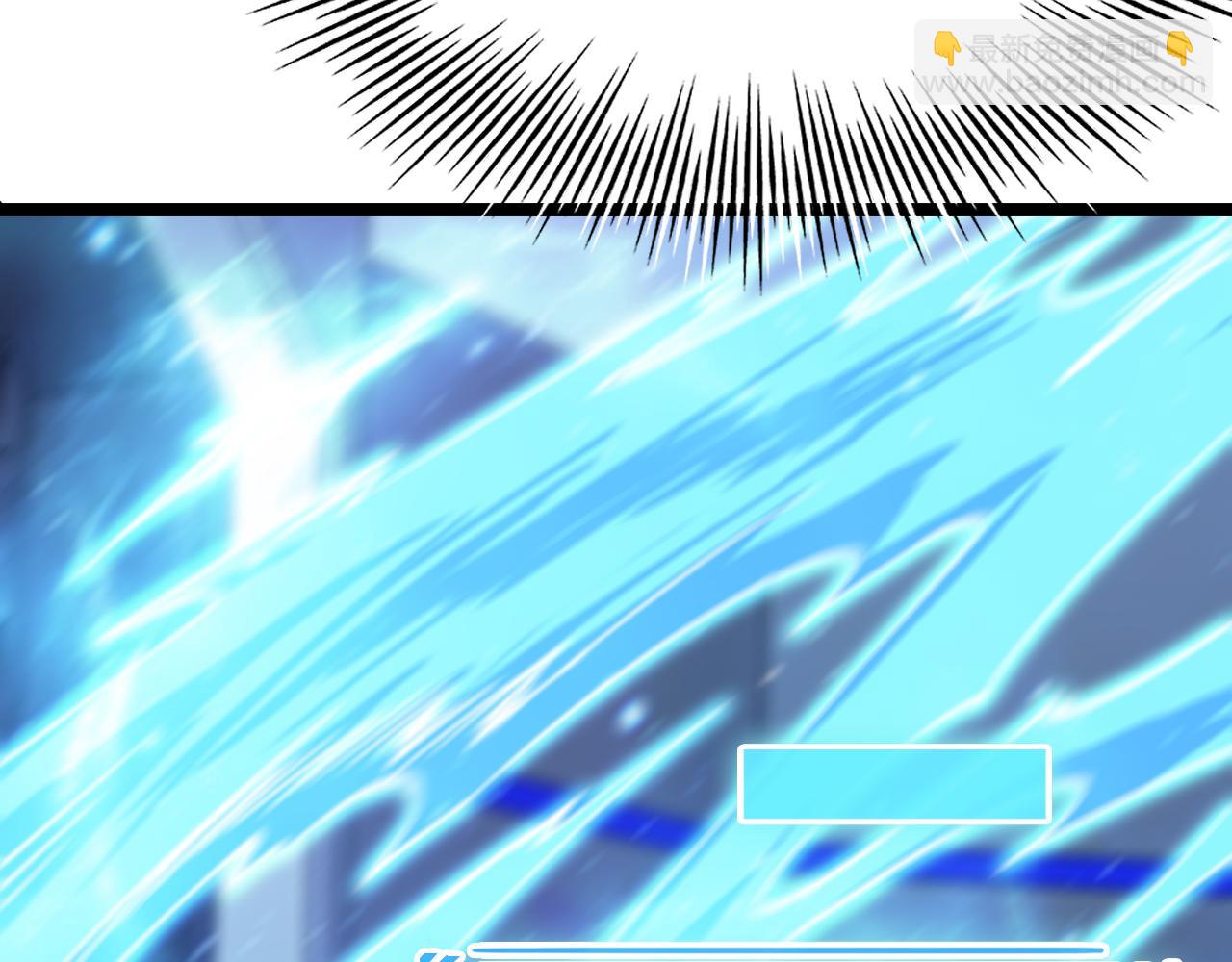 第161话 神通进阶101