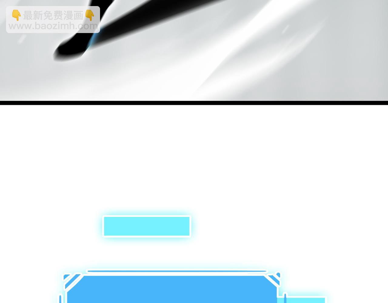 第161话 神通进阶110