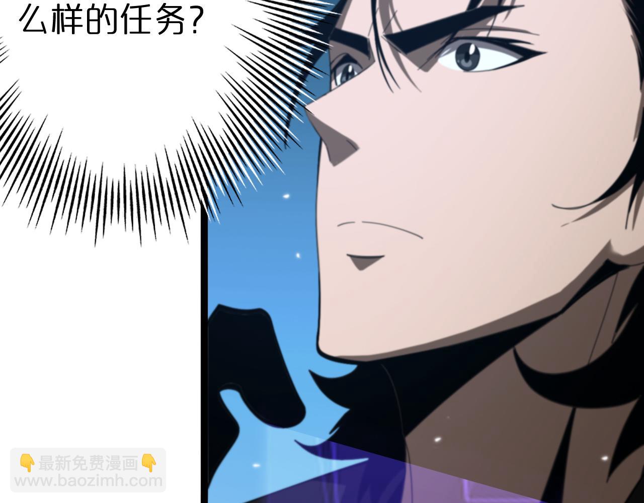第161话 神通进阶118