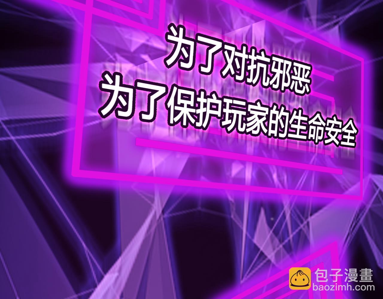 第161话 神通进阶120