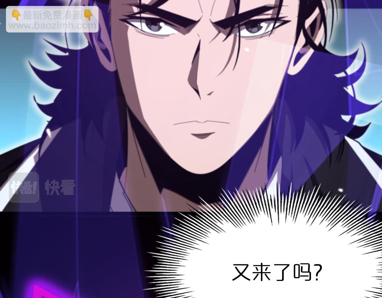 第161话 神通进阶123