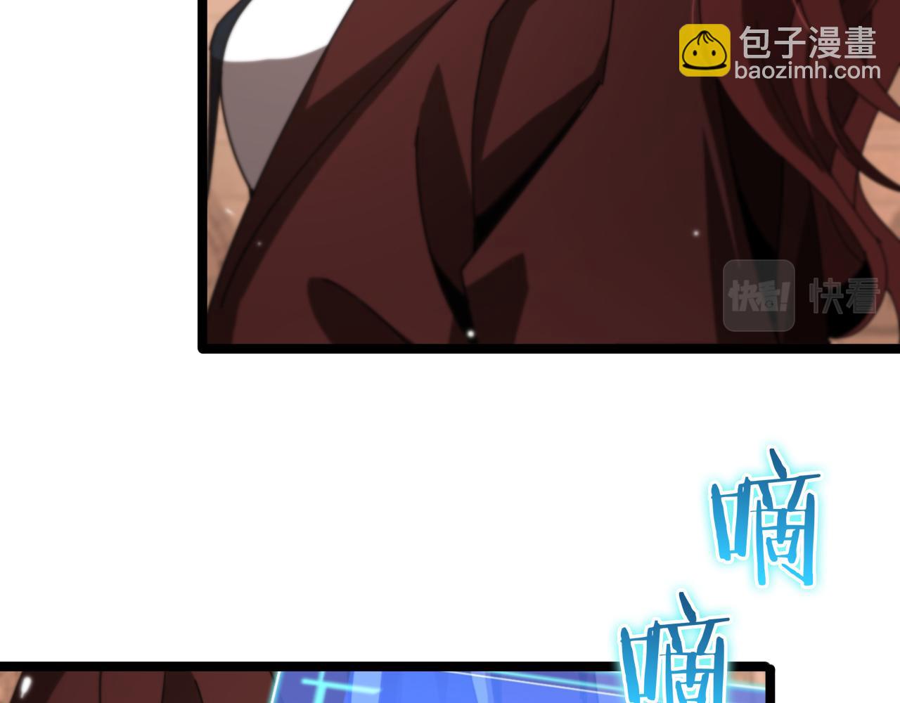 第161话 神通进阶26