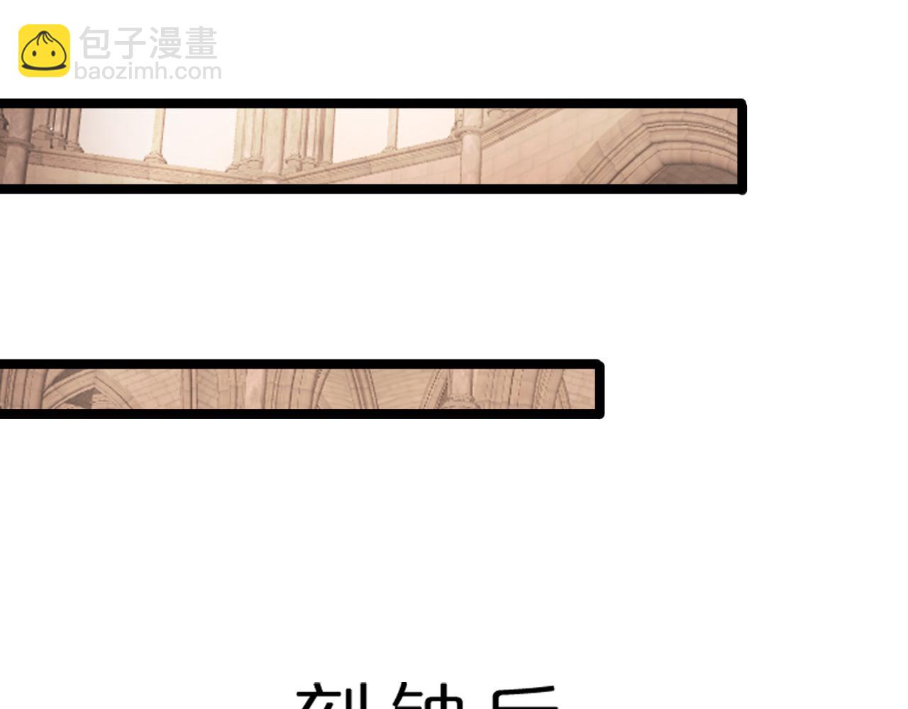 第161话 神通进阶33