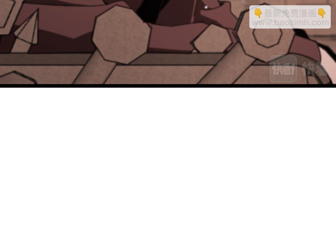 第161话 神通进阶43