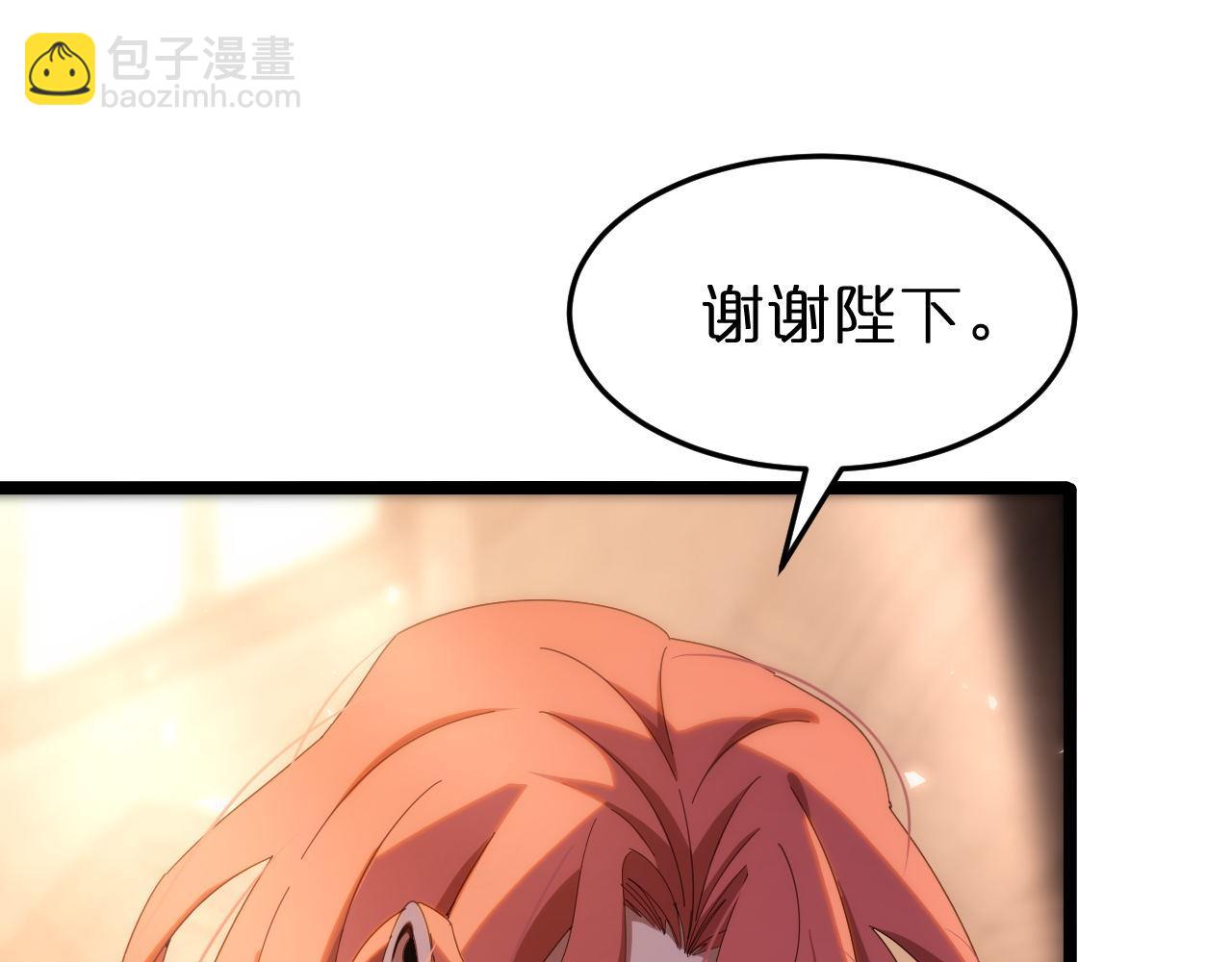 第161话 神通进阶48