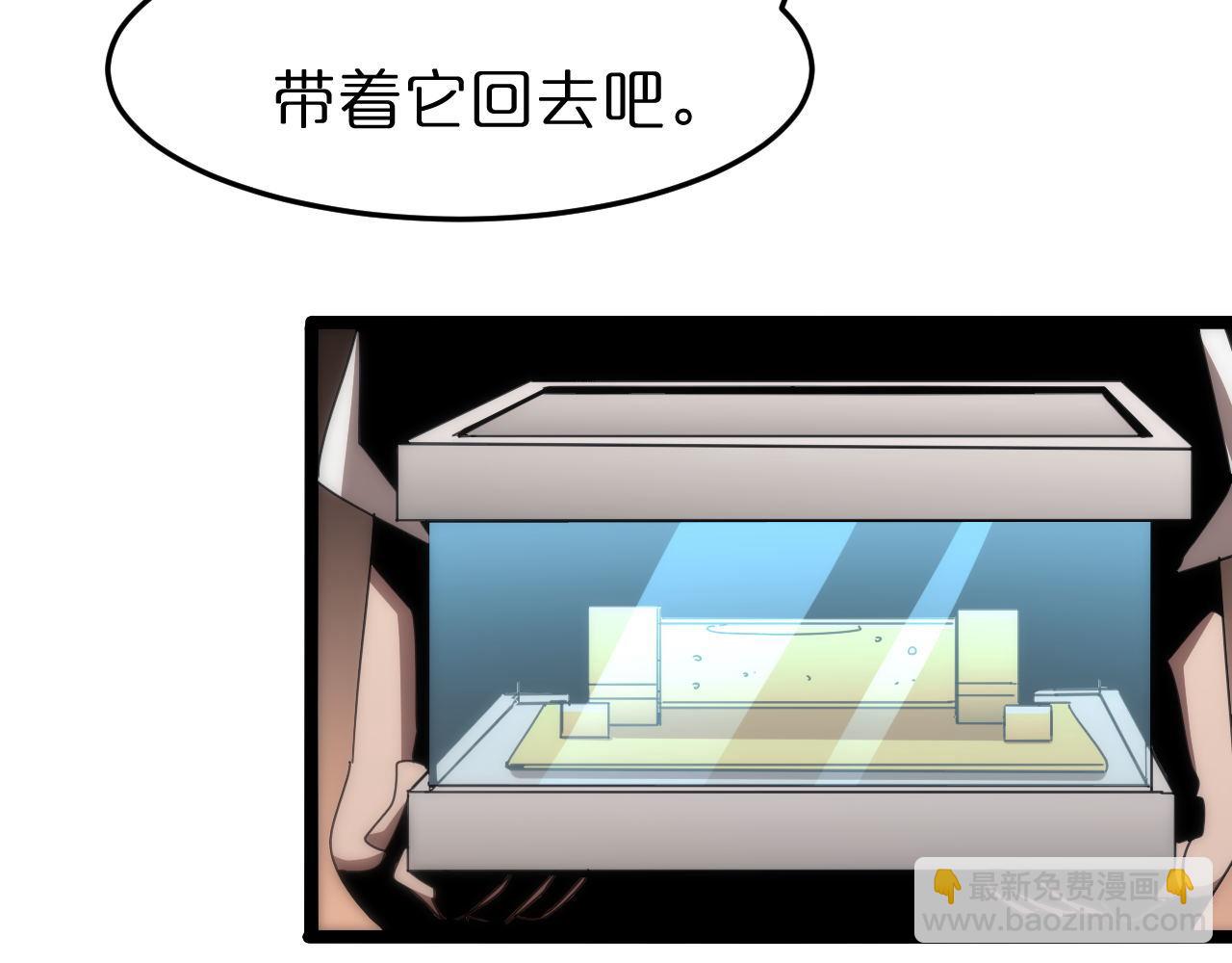 第161话 神通进阶51