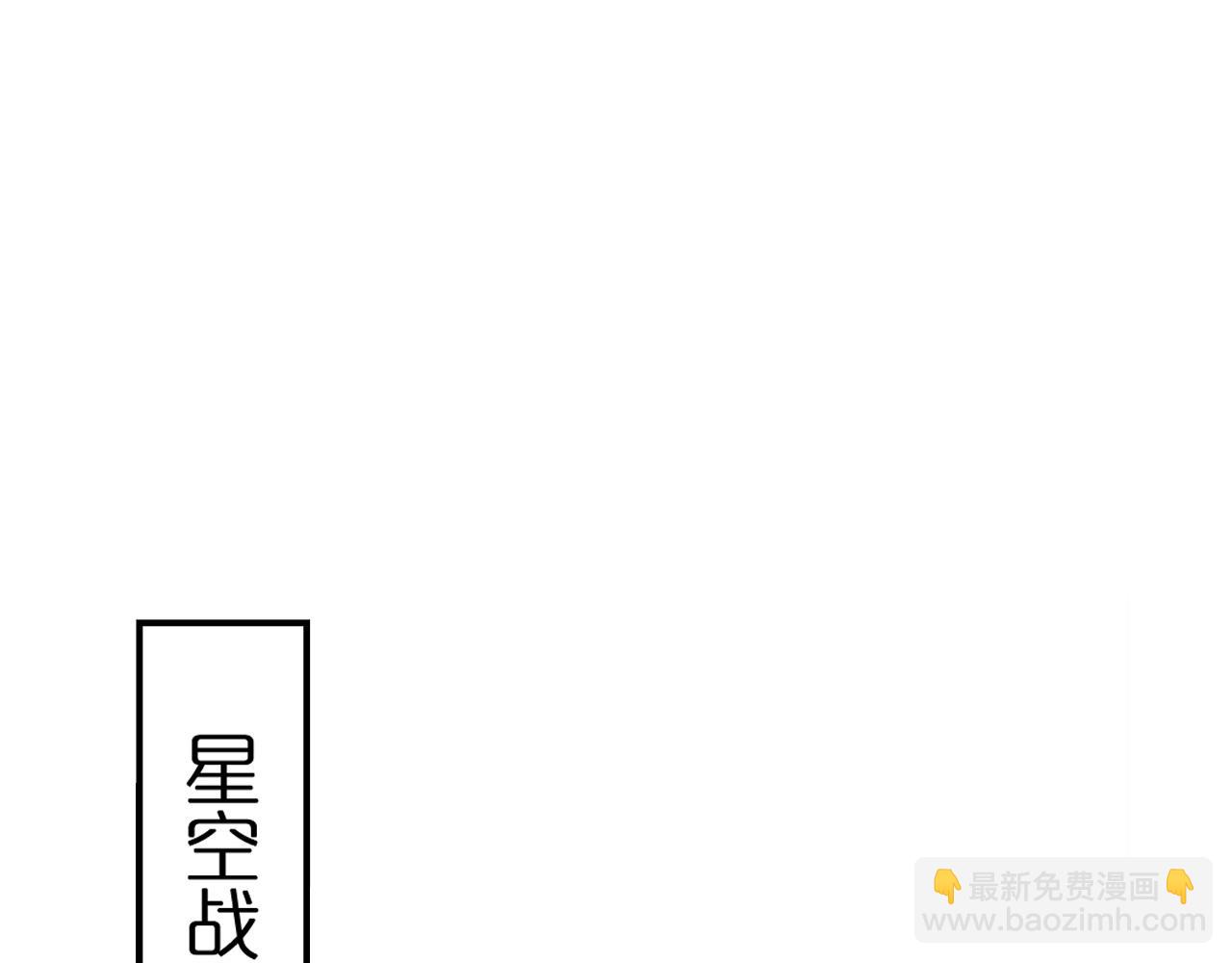 第161话 神通进阶62