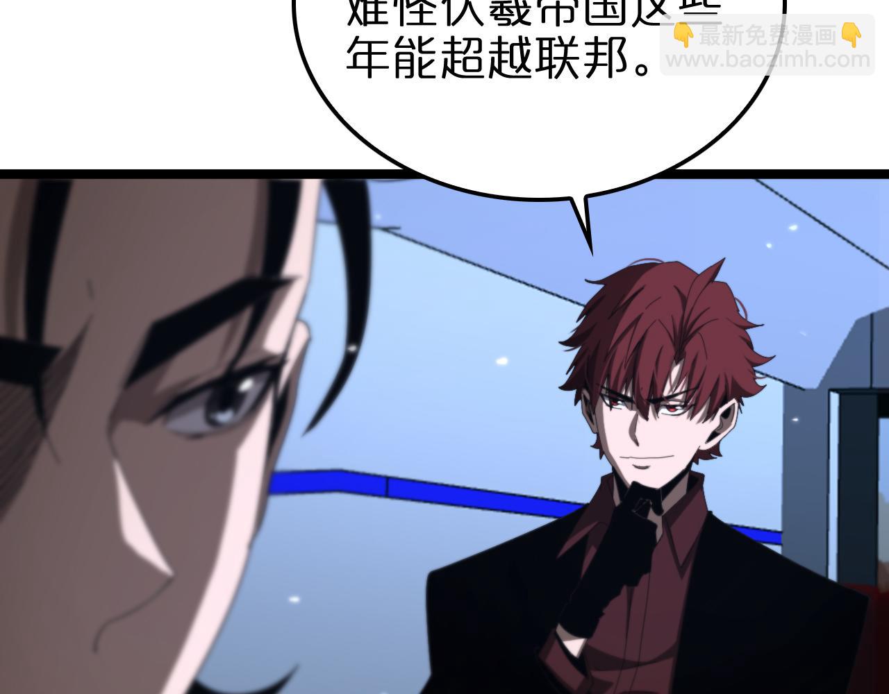 第161话 神通进阶69