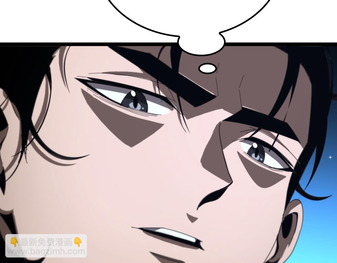 第161话 神通进阶76