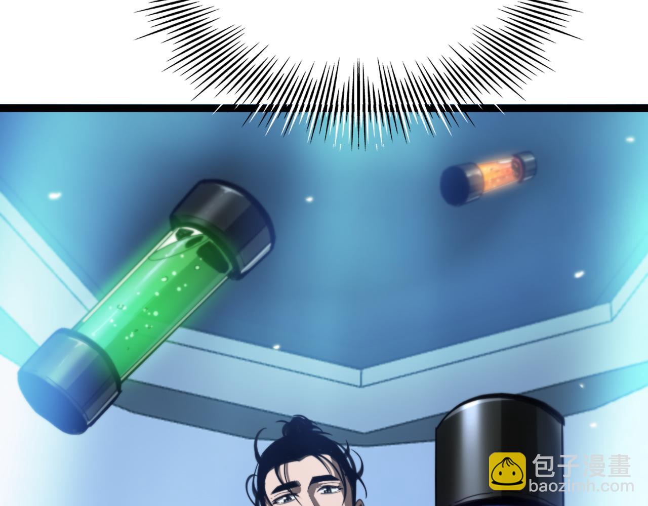 第161话 神通进阶80