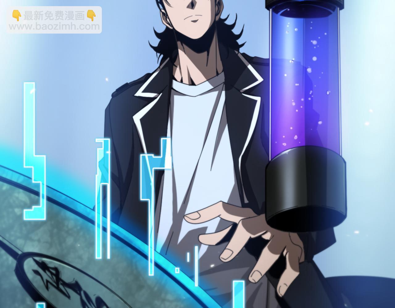 第161话 神通进阶81