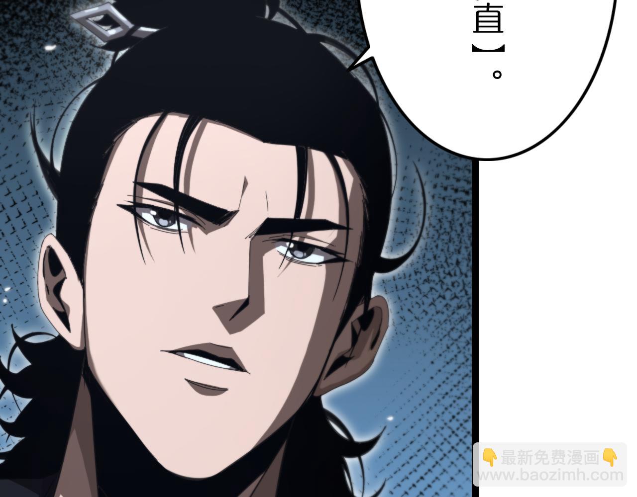 第161话 神通进阶99