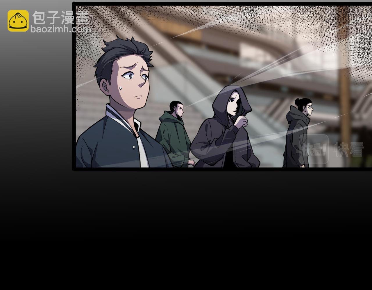 第165话 致命的抉择110