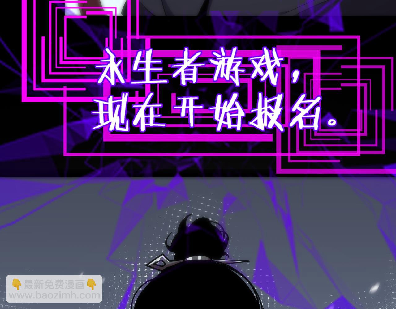 第165话 致命的抉择123