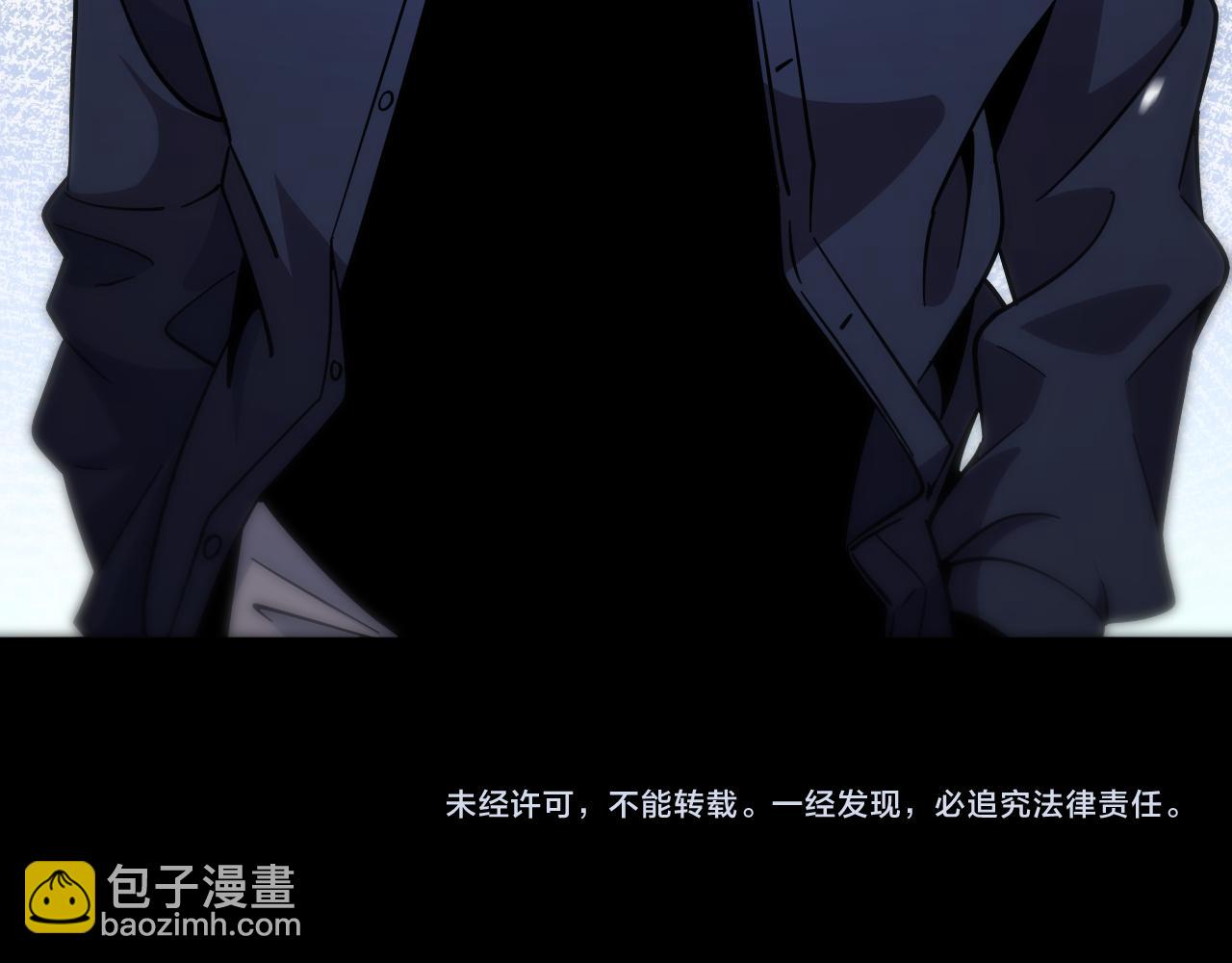 第165话 致命的抉择125
