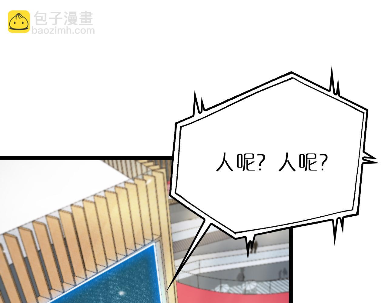 第165话 致命的抉择28