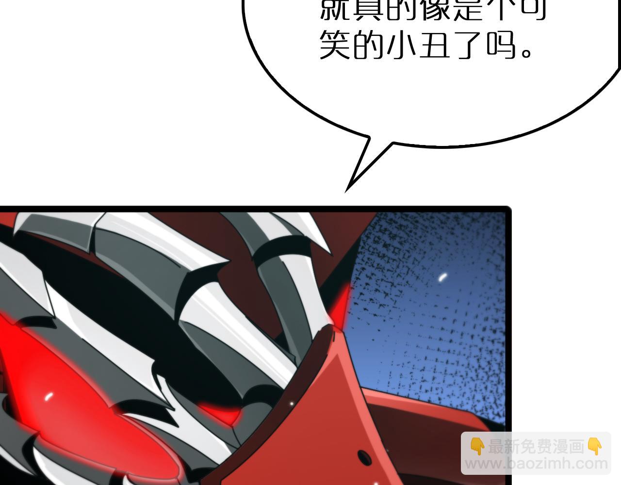 第165话 致命的抉择35