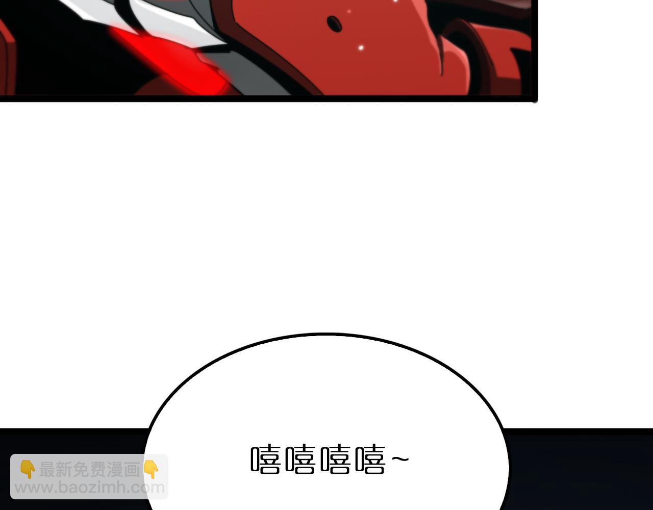 第165话 致命的抉择36