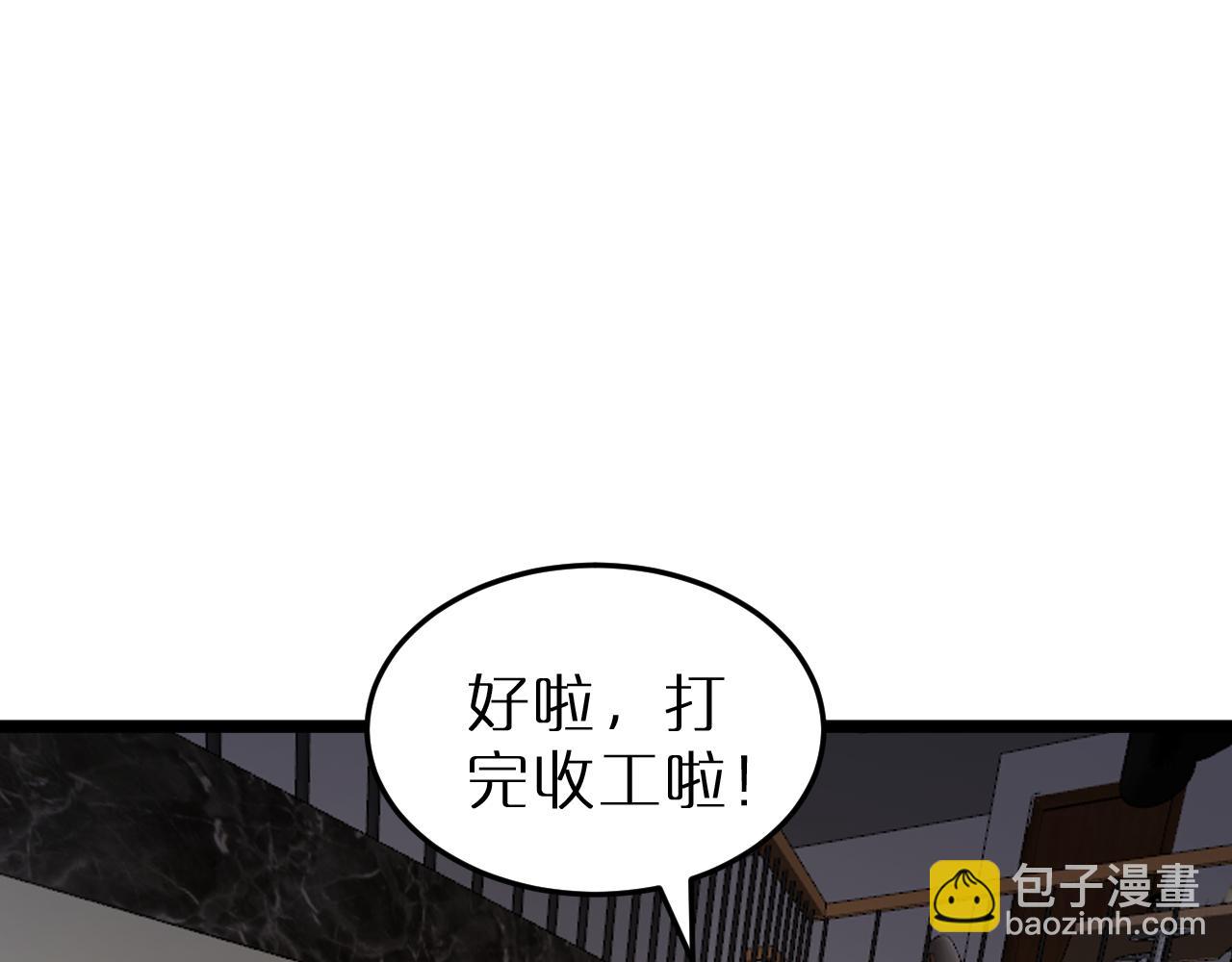 第165话 致命的抉择4
