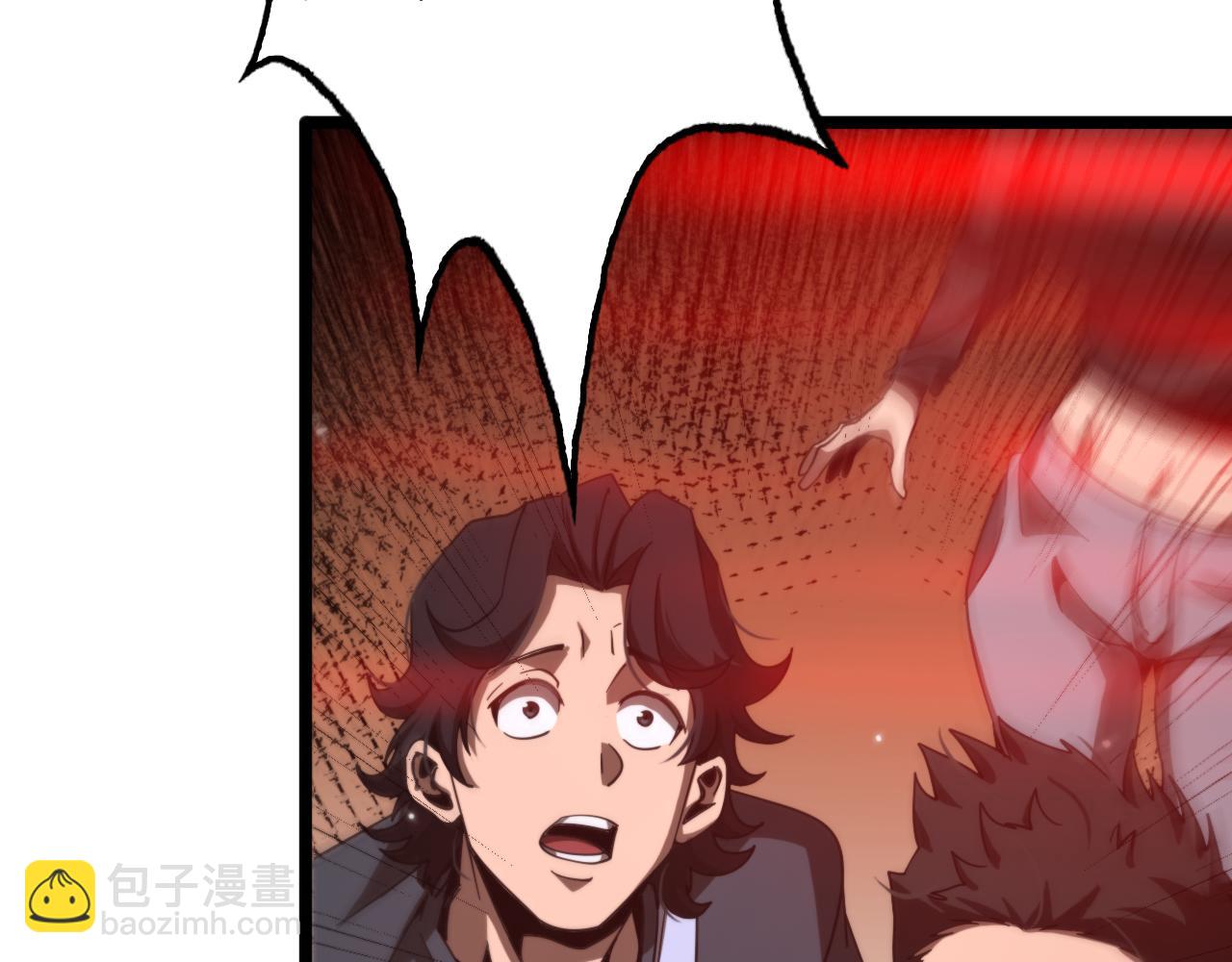 第165话 致命的抉择46