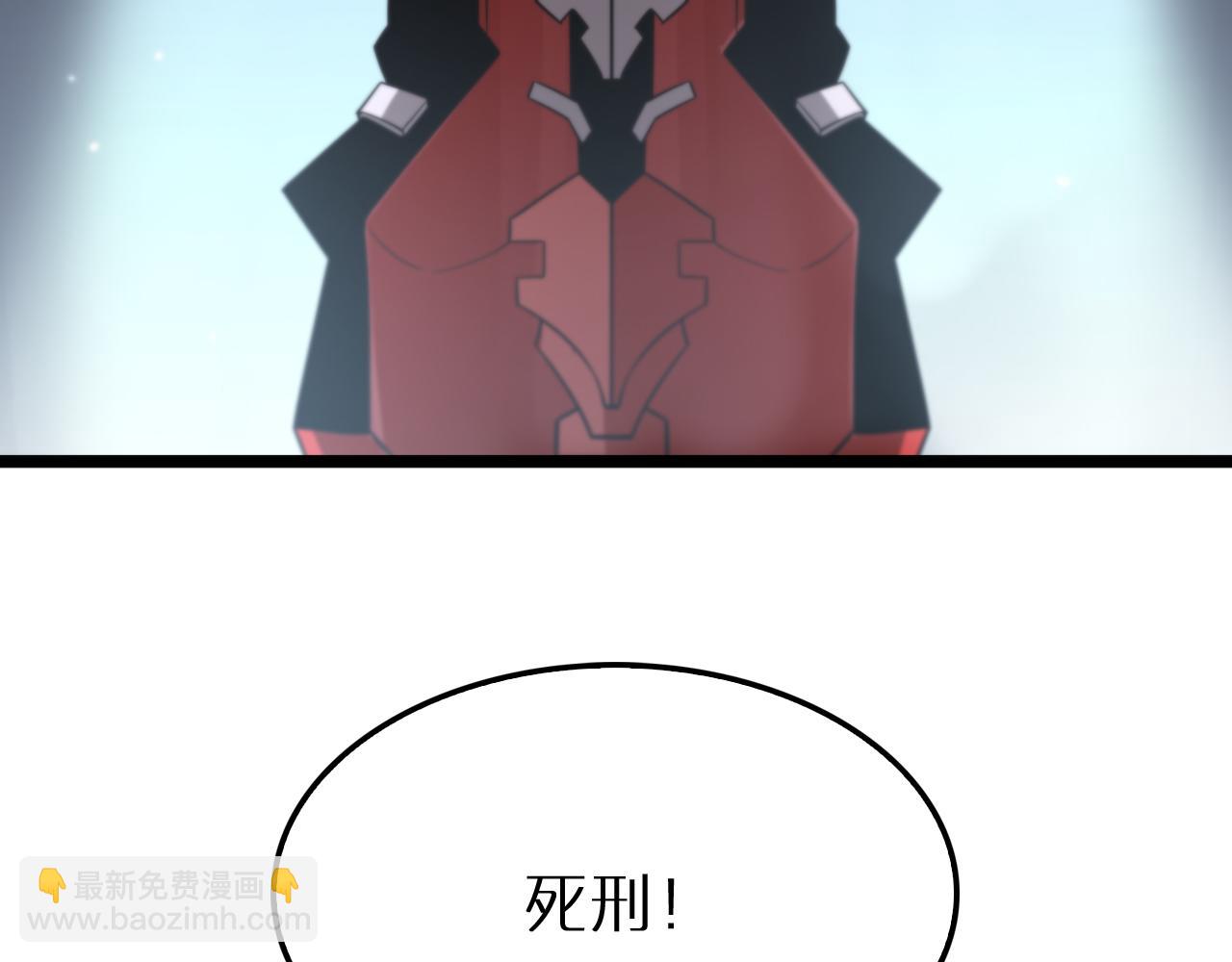 第165话 致命的抉择54