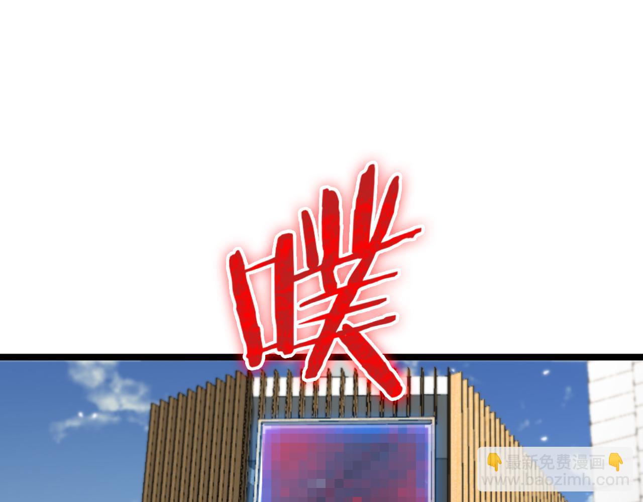 第165话 致命的抉择60