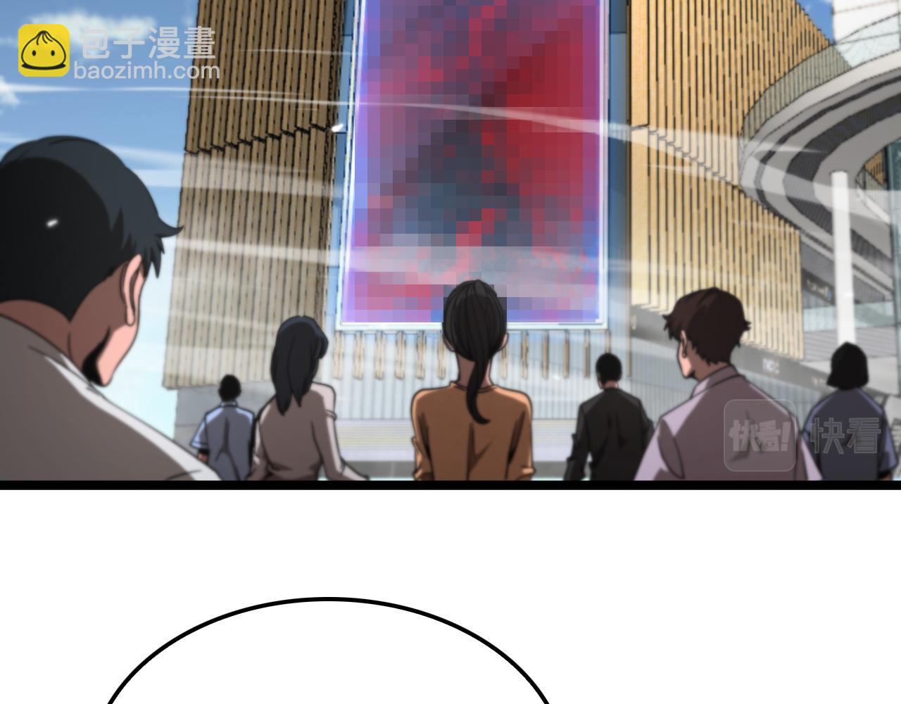第165话 致命的抉择61