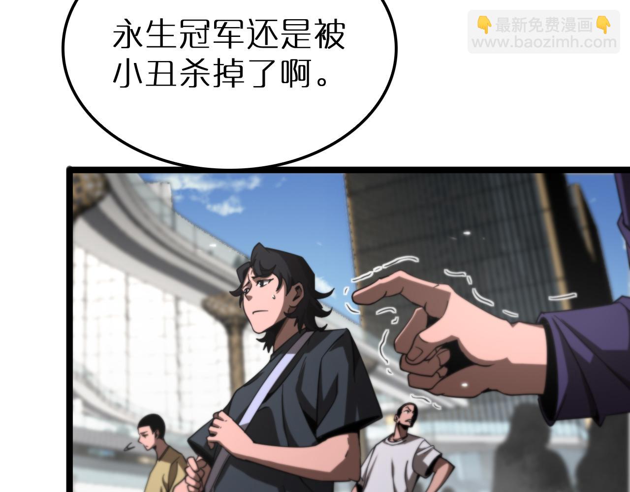第165话 致命的抉择62
