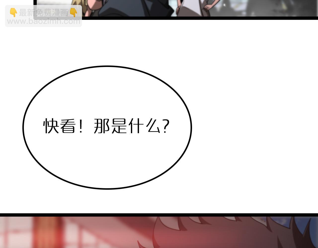 第165话 致命的抉择63