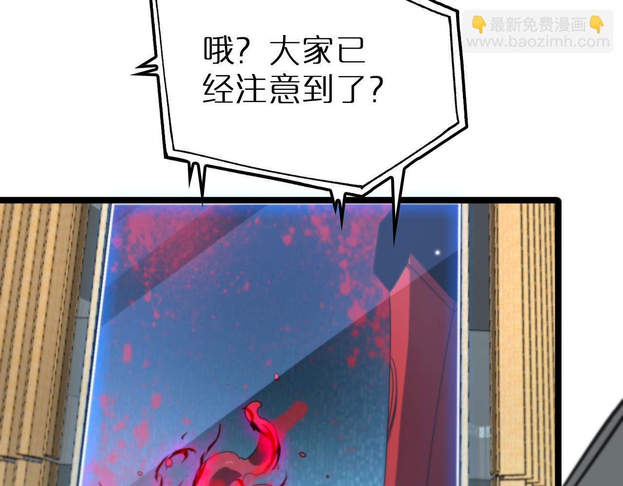 第165话 致命的抉择66